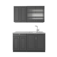 Anthrazit, Holzwerkstoff (140/81.6/60cm) - Vicco