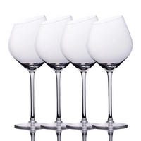 WEIN GLAS SET moderne Kante 470 ml (4er-Set) - Transparent, Glas (0.47L) - Intirilife