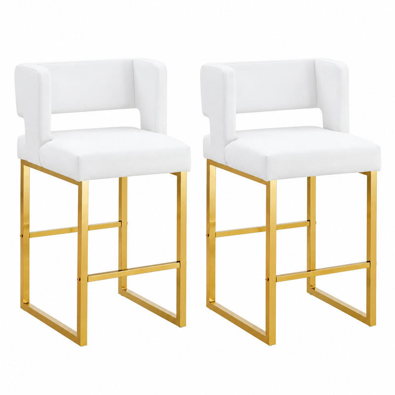 BARSTUHL 2er-Set gepolstert 91,4 cm PU-Leder White+Gold - Goldfarben, Metall (53.3/91.4/48cm) - Meubliv