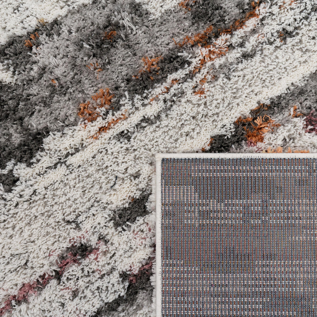 HOCHFLORTEPPICH 240/340 cm Vincenza 283 - Multicolor, Textil (240/340cm) - Paco Home