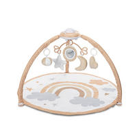 SPIELBOGEN Projector beige Musikfunktion, Rassel, Spiegel, Greiflinge, ab Geburt, Projektor - Beige, Textil (88/56/88cm) - Lorelli