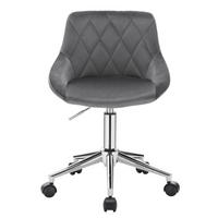 BÜROSTUHL höhenverstellbar mit Rollen Samt Dunkelgrau - Dunkelgrau, Metall (37.5/77/31.5cm) - Meubliv