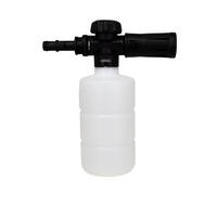 SCHAUMKANONE | Zubehör, passend für HPW1800CE, HPW2000CE, HPW2400CRE - Weiß, Kunststoff (7.7/21.5/18.5cm) - HYUNDAI