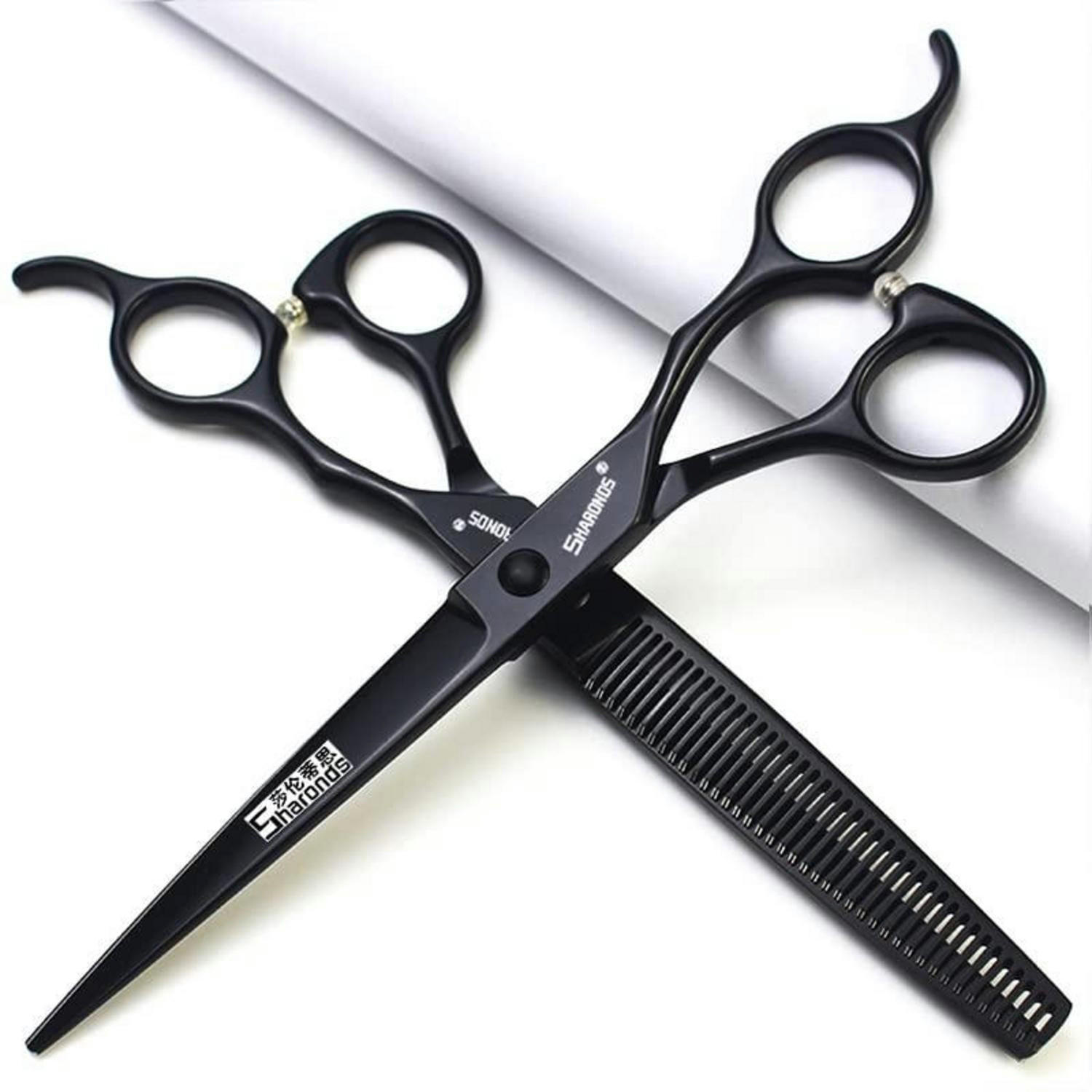 HAARSCHERE Set 7 Zoll Schwarz Edelstahl 2-teiliges Set - Schwarz, Metall (5/1/17.8cm)