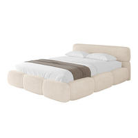 POLSTERBETT mit Bettkasten und Lattenrost, Boxbett ohne Matratze - ELVA-v1 200x200 Beige - Beige, Holzwerkstoff/Textil (200/200cm) - ALTDECOR