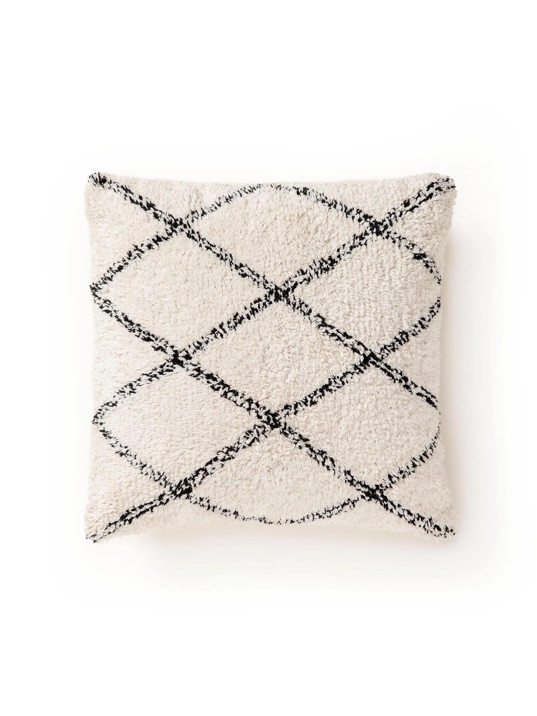 KISSENBEZUG Naomi Cream 45x45 cm - Creme, Textil (45/45cm) - benuta Nest