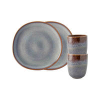 FRÜHSTÜCKS-SET Lave beige 4er Set - Beige, Keramik (1/1/1cm) - like.Villeroy & Boch