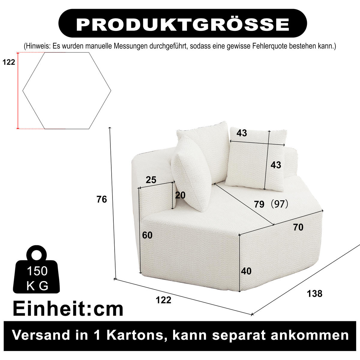 SESSEL DE-34513 sechseckig mit 3 Kissen Beige - Beige, Textil (122/76/138cm) - ComfortXL