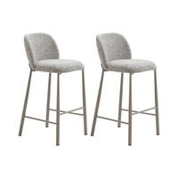 BARHOCKER 2er-Set - Textilstoff & Metall Taupe - Beige - JIZAK - Beige, Textil (49/100.5/54cm) - Vente-Unique