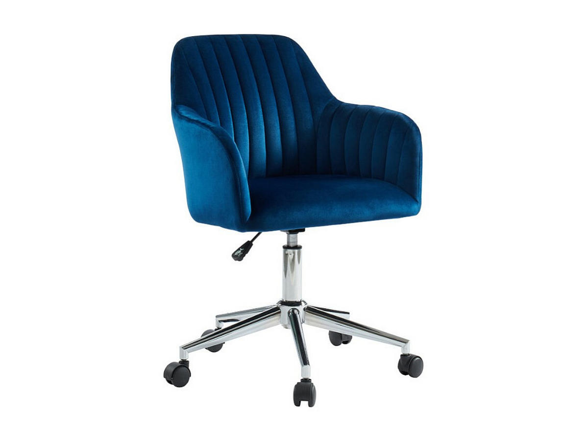 BÜROSTUHL ohne Armlehnen - 59 cm x 61.5 cm - Samt, Stoff - Königsblau - ELEANA - Blau, Textil (59/89/61.5cm) - Vente-Unique