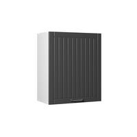 STENSKA OMARICA Fame-Line, Temno siva, 60 cm - temno siva/bela, leseni material (60/72/34.1cm) - Vicco