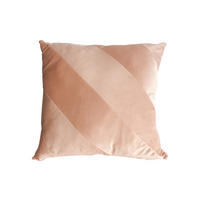 DEKOKISSEN Tono 45/45/7 cm - Orange, Kunststoff (45/45cm) - Present Time