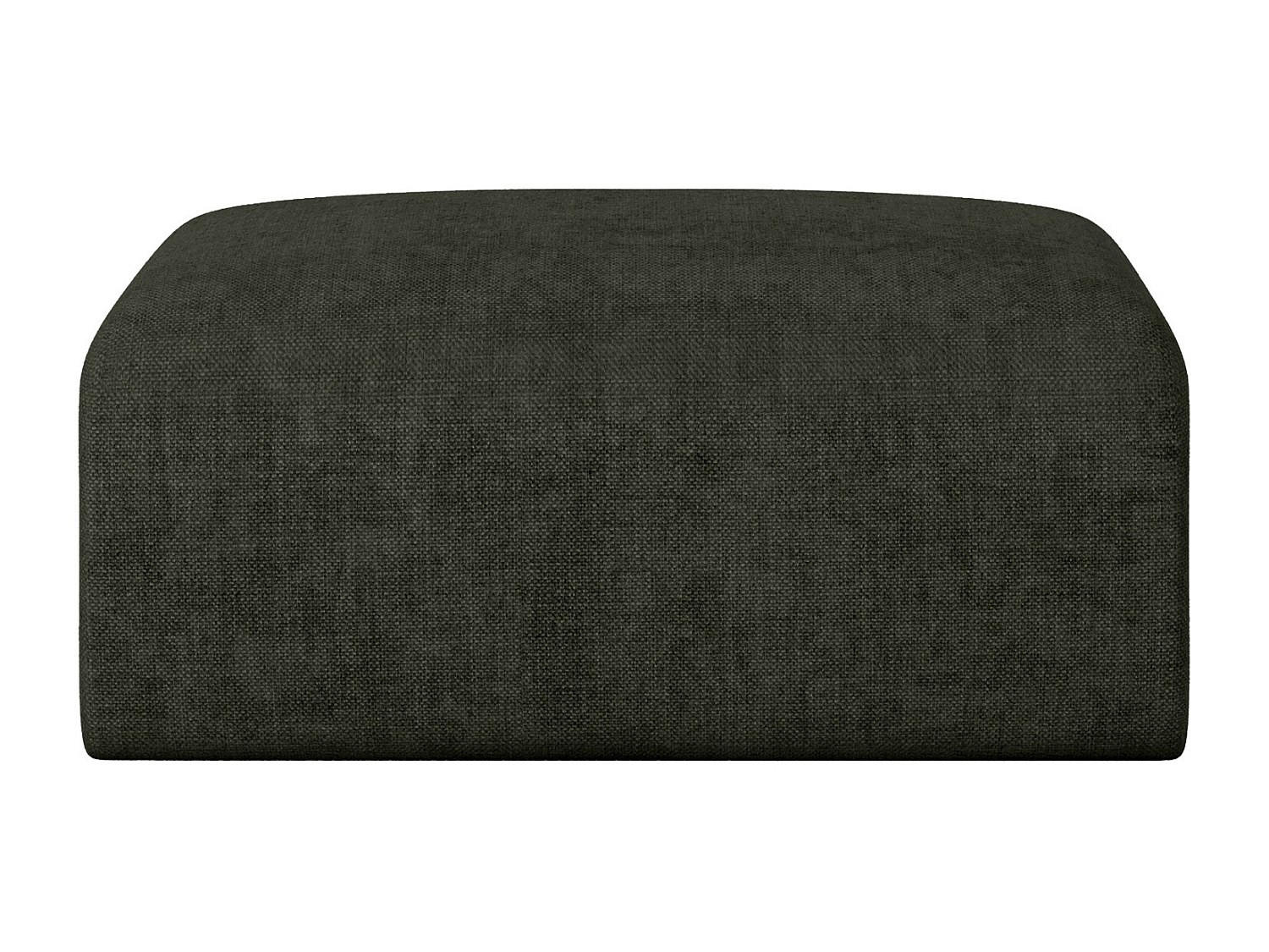 SITZHOCKER - 1 Person - stoff - grün Pogni - Grün, Kunststoff/Textil (75/45/75cm) - Vente-Unique