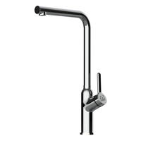 KÜCHENARMATUR, Verchromt, 360° schwenkbar - Chromfarben, Metall (20/39.5/20cm) - VIZIO