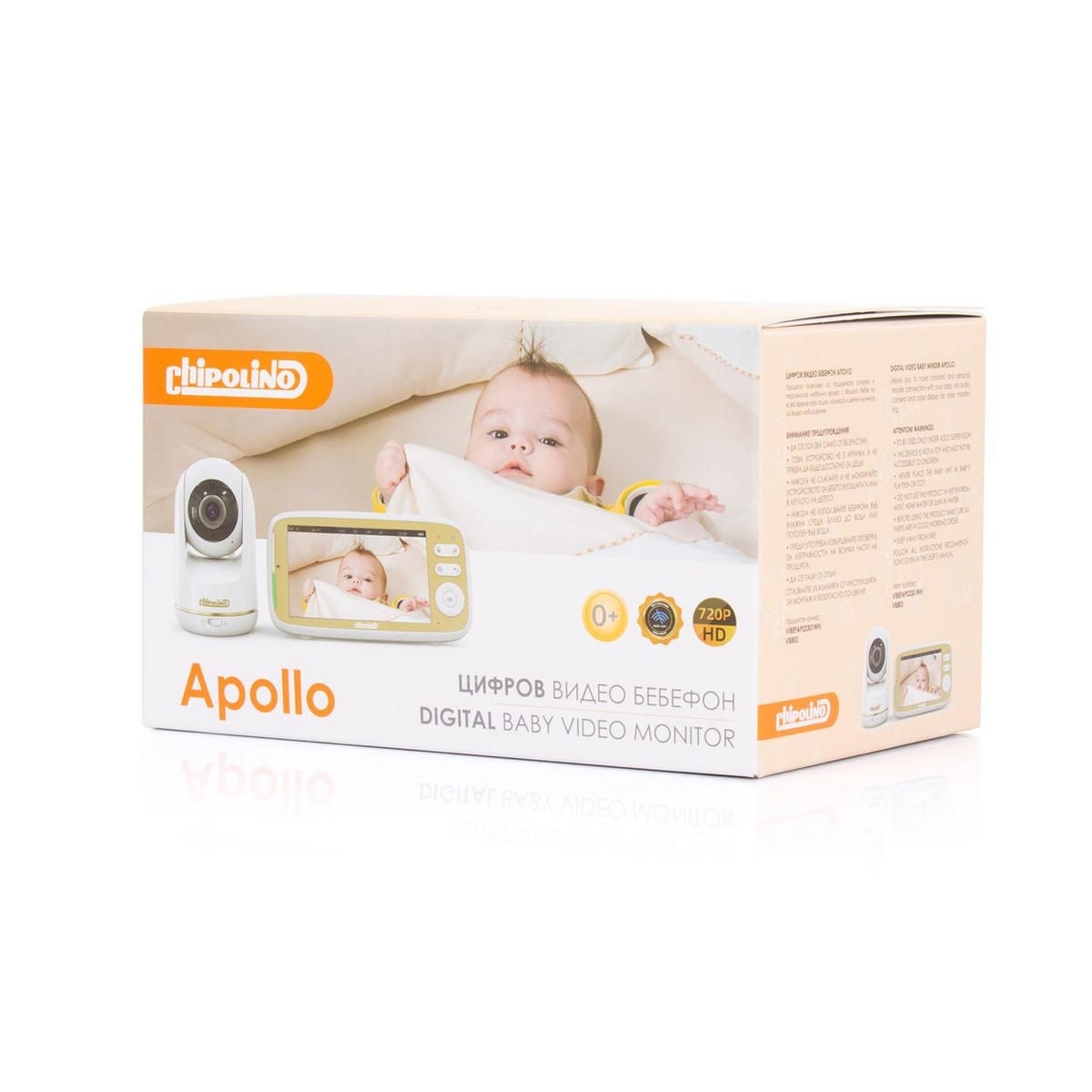 BABYPHONE Apollo 5 Zoll weiß Nachtsicht VOX Musik Temperatursensor - Weiß, Kunststoff - Chipolino