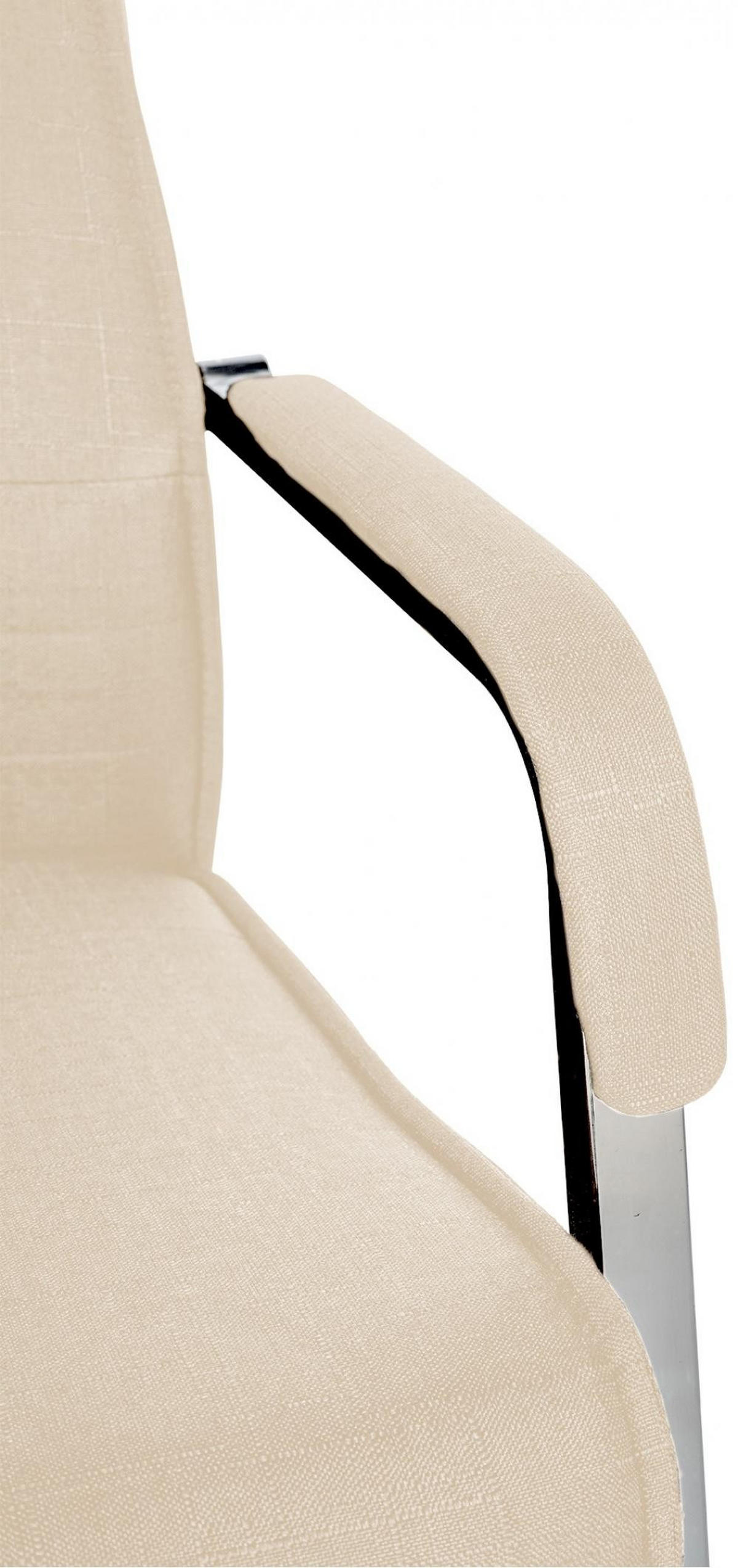 SCHWINGSTUHL 2er Set Stoff creme - Creme, Textil/Metall (55/88/60cm) - CLP