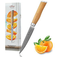 ALLZWECKMESSER 12,5 cm - Braun, Holz/Metall (24cm) - Wakoli