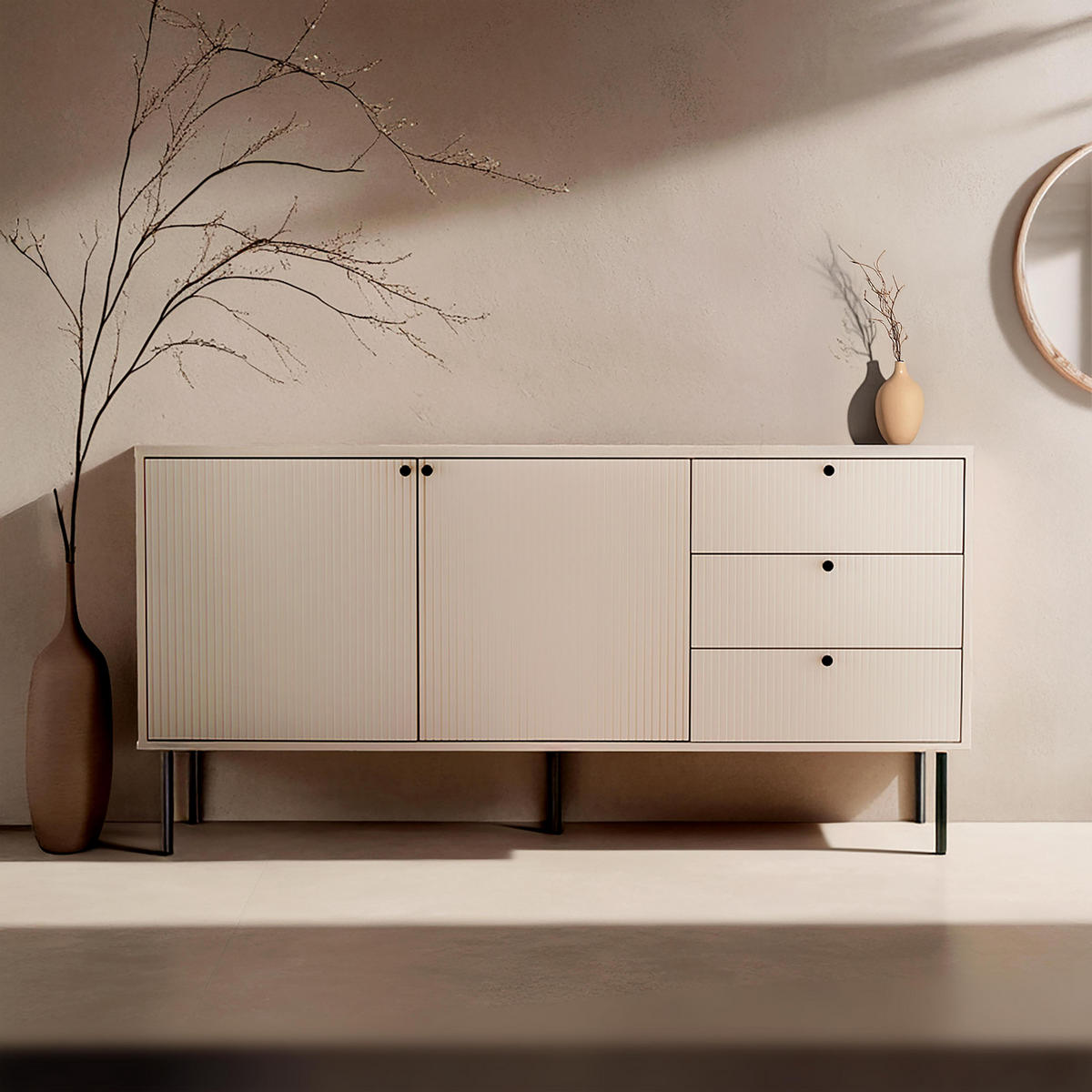 SIDEBOARD 150 cm, Beige - Beige, Holz (40/75/150cm) - Oviala