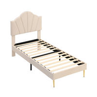 POLSTERBETT 90/200 cm DE-04182, muschelförmig mit verstellbarem Kopfteil, in Beige - Beige, Metall (90/200cm) - ComfortXL