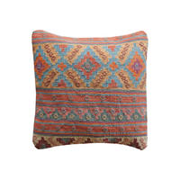 KELIM-KISSEN Mehrfarbig 50/50 cm Schurwolle - Multicolor, Textil (50/50cm) - Looma