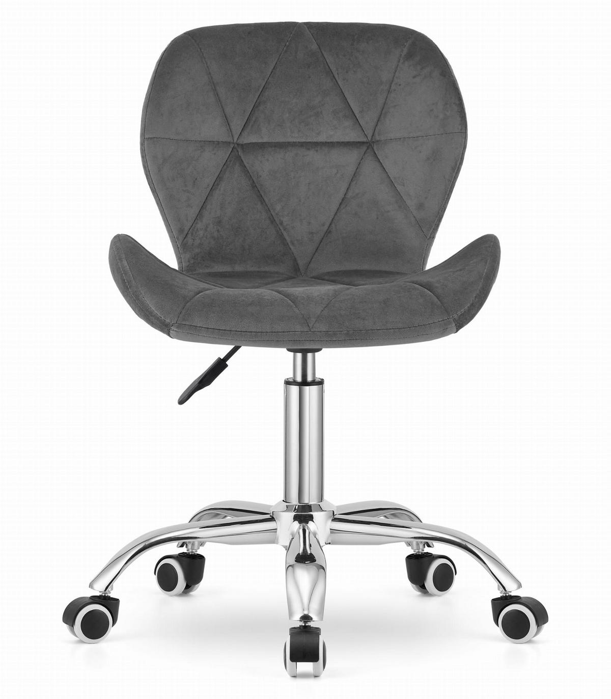 BÜROSTUHL Avola, dunkelgrau - Dunkelgrau, Metall (47.5/36/55.5cm)