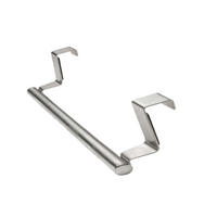 HANDTUCHHALTERUNG 23.5/5/6.5 cm - Silberfarben, Metall (5/6.5/36cm) - Intirilife
