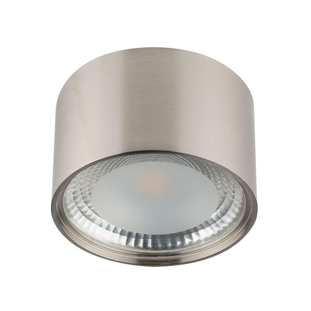 LED DECKENLEUCHTE SERENA Silber Metall Glas - Silberfarben, Metall (11.3/11.3/8cm)