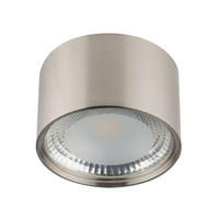 LED DECKENLEUCHTE SERENA Silber Metall Glas - Silberfarben, Metall (11.3/11.3/8cm)