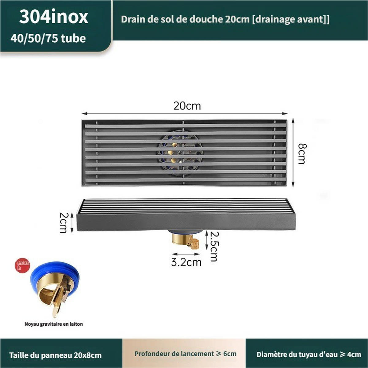 BODENABLAUF – 8 x 20 cm – Mittiger Ablauf - Grau, Metall (12.4/31/6.8cm)