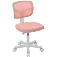 BÜROSTUHL Rosa ohne Armlehnen 48/48/77,5-89,5 cm - Pink, Textil (48/89.5/48cm) - PANGIVO