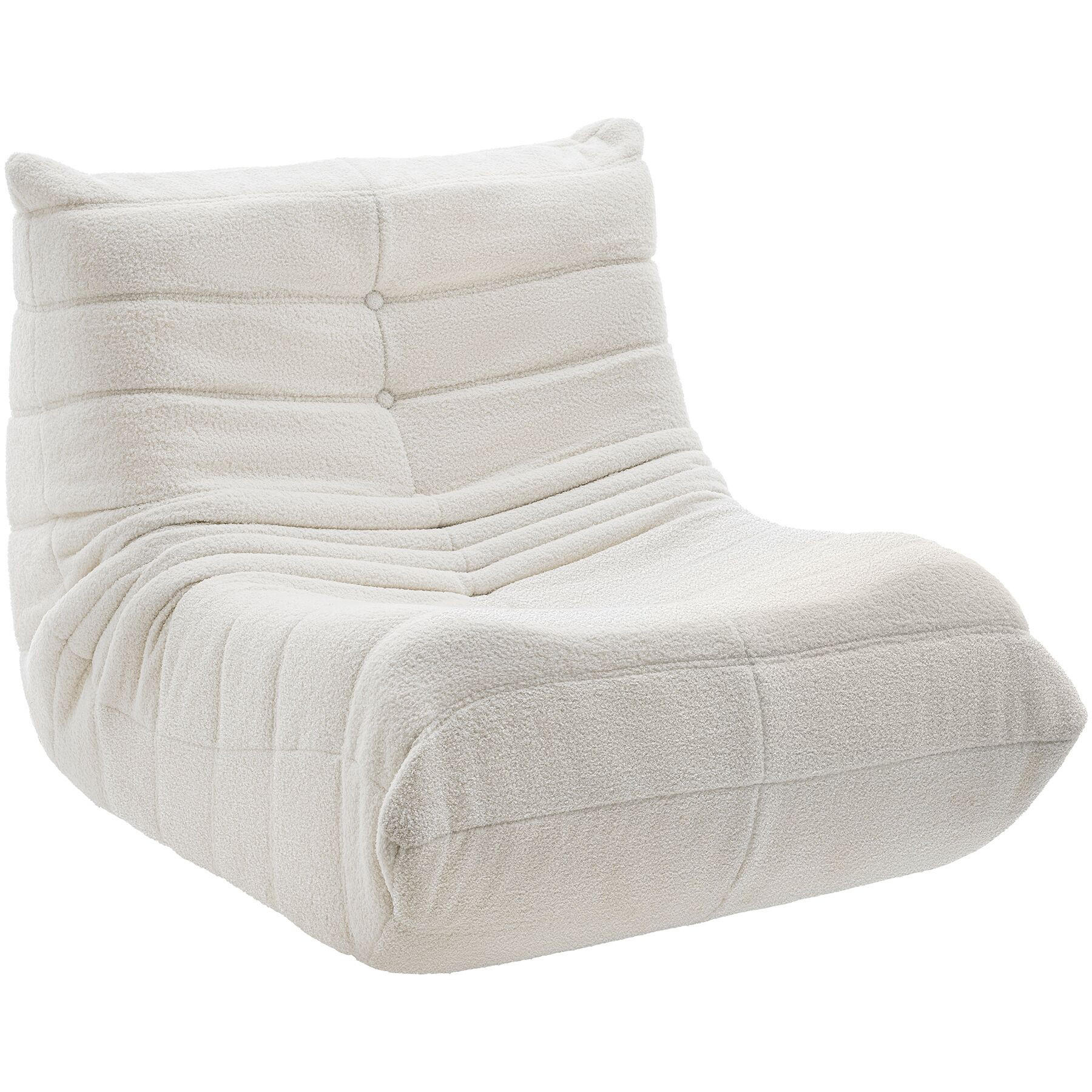 RELAXSESSEL Logo, 95 x 100 x 75 cm, Bouclé creme - Creme, Textil (95/75/100cm) - tectake