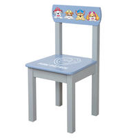 KINDERSTUHL Paw Patrol - Blau, Holz (30.5/59/29cm) - Roba