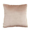 KISSENBEZUG Wendel - Beige, Textil (45/45cm) - home&you