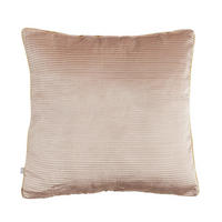 KISSENBEZUG Wendel - Beige, Textil (45/45cm) - home&you