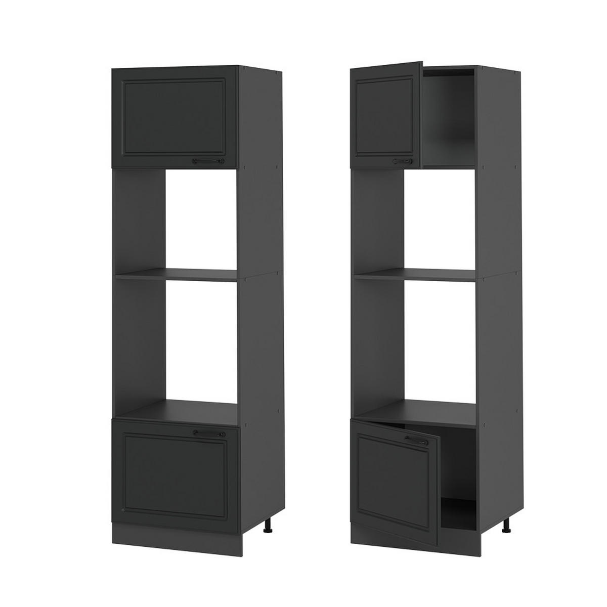 Anthrazit, Holzwerkstoff (60/206.8/57.2cm) - Vicco