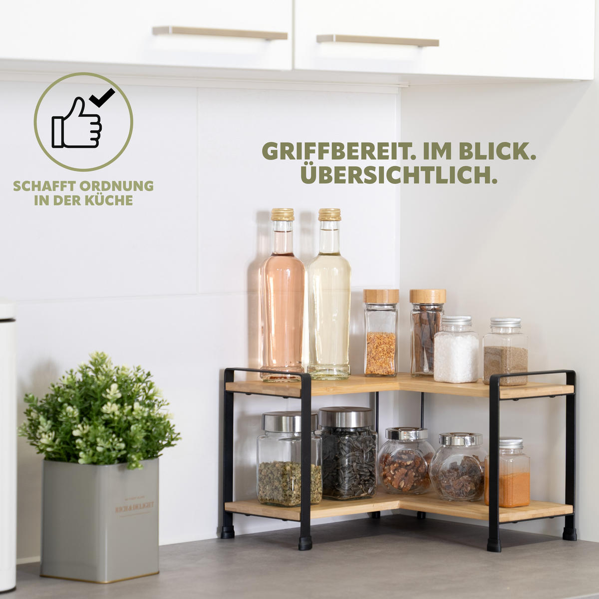 GEWÜRZ-ECKREGAL Bambus/Metall schwarz - Schwarz, Holz (31.5/21/31.5cm) - eluno