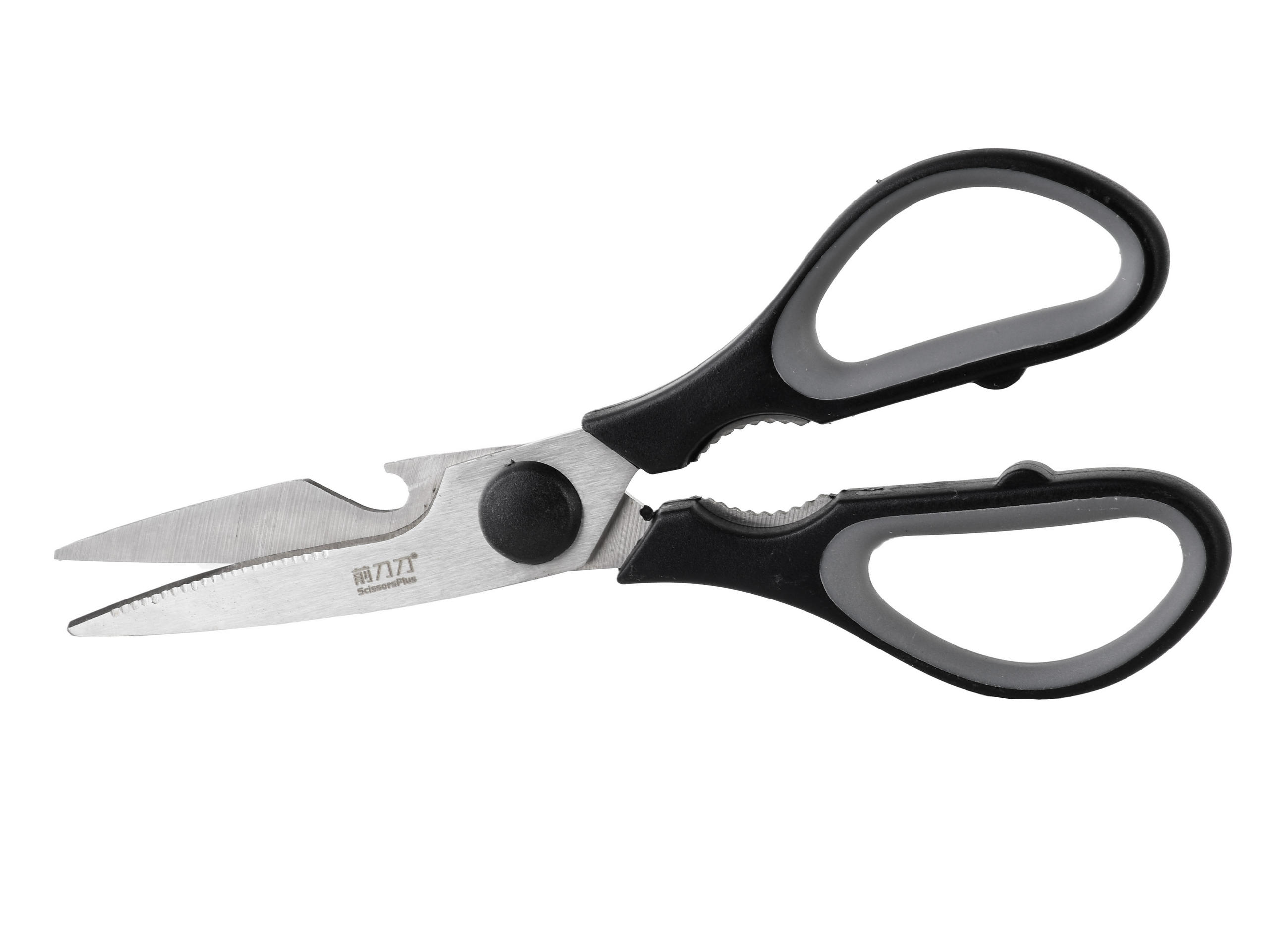 KÜCHENSCHEREN Basic Kitchen schwarz 21/1/2 cm Kunstoff - Silberfarben, Metall (2cm) - Mondex