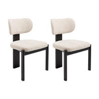 STUHL 2er-Set - Strukturstoff Bicolor & Kautschukholz schwarz - Creme & Beige - WILANA - Beige, Textil (60/85/56cm) - Vente-Unique