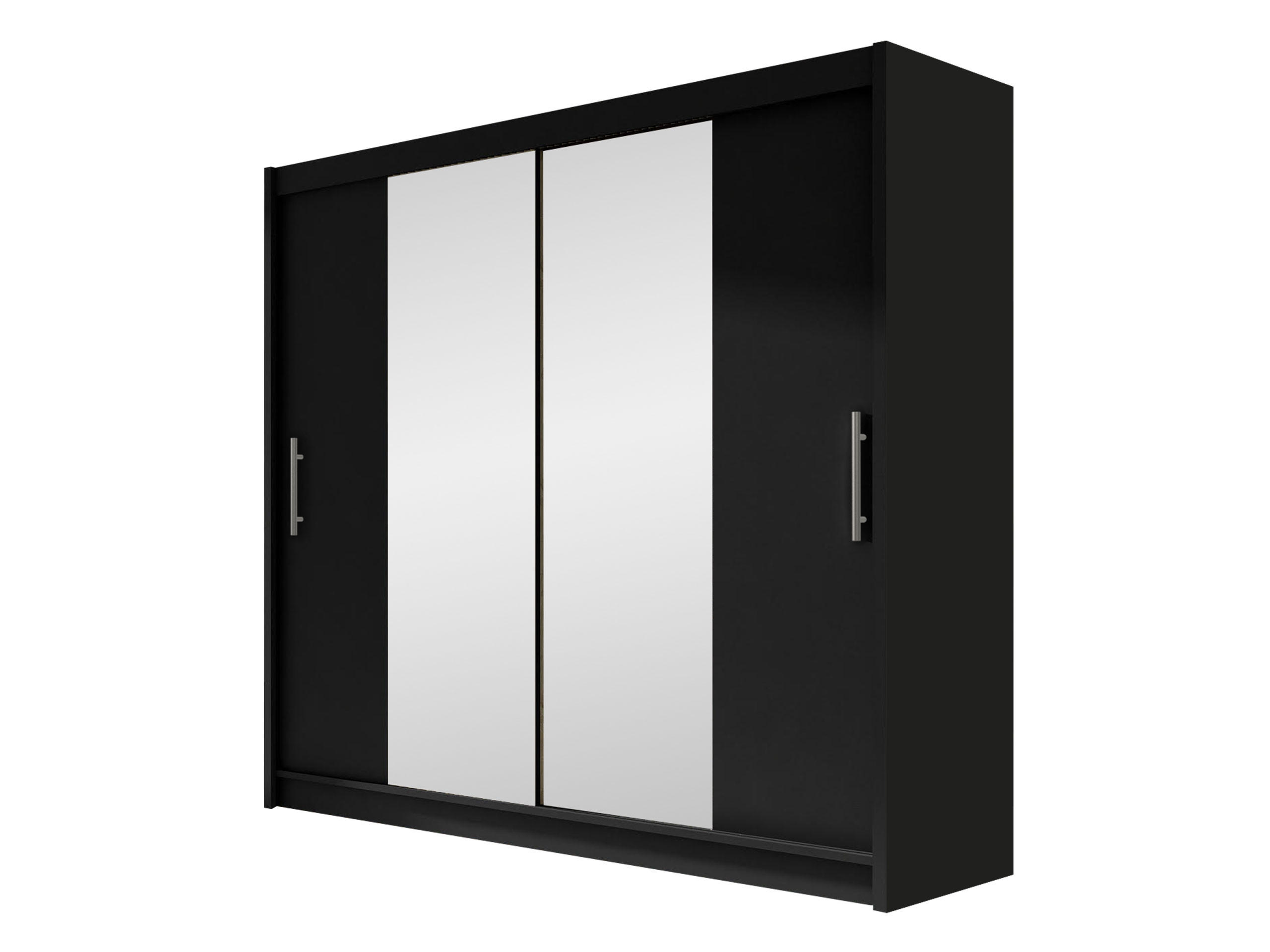 KLEIDERSCHRANK London II - Silberfarben/Schwarz, Holzwerkstoff/Kunststoff (180/215/58cm) - MIRJAN24