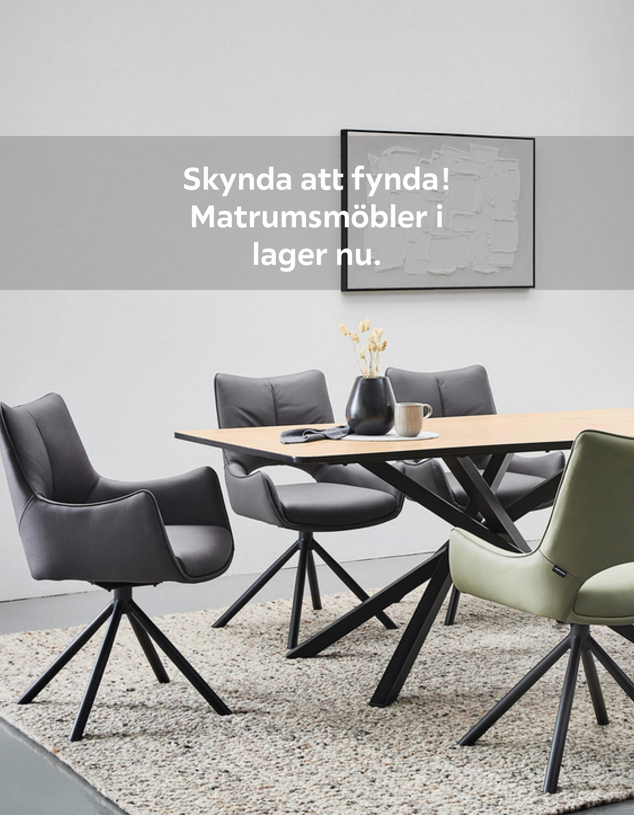 Upptäck nu
