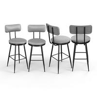 BARHOCKER 4er Set Metallgestell Kunstleder Rückenlehne Fußstütze 65 cm grau - Grau, Holz (38/85.5/38cm) - Fortuna Lai