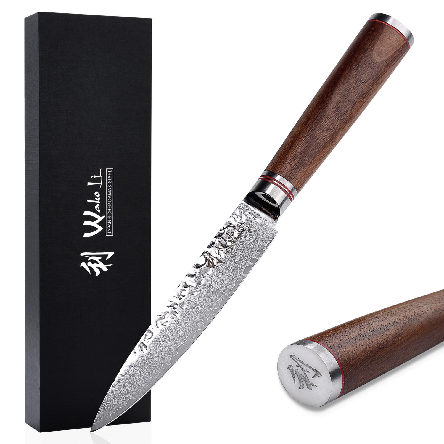 ALLZWECKMESSER 12,5 cm - Nussbaumfarben, Holz/Metall (24cm) - Wakoli