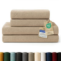 BADETUCH 4-teilig, 2x Badetuch 70/140 + 2x Handtuch 50/100 cm, Taupe - Taupe, Textil (70/140cm) - Blumtal