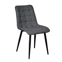 ESSZIMMERSTUHL/ MUSE, Dunkelgrau - Dunkelgrau, Metall (45/84/60cm) - Weber Industries