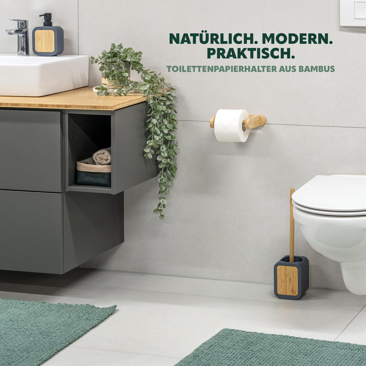 TOILETTENPAPIERHALTER, Bambus, zum Kleben - Braun, Holz (20/4/11.5cm) - eluno