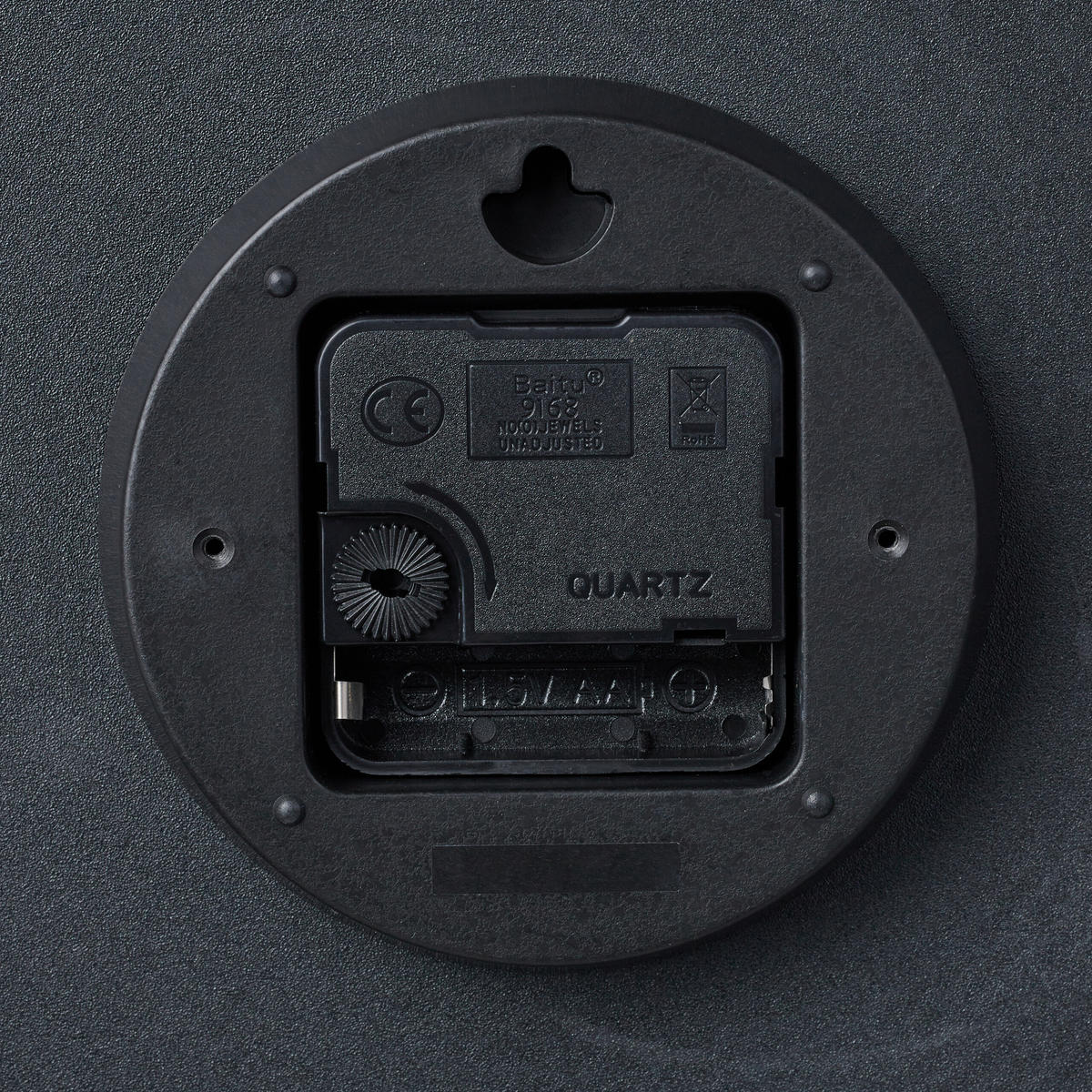 WANDUHR - Grau, Kunststoff/Metall (30.5/30.5/4cm) - Relaxdays