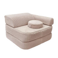 KINDERSESSEL modular 3-in-1 ausklappbar mit Steppstoff in Sand - Creme, Textil (60/50/50cm) - MeowBaby
