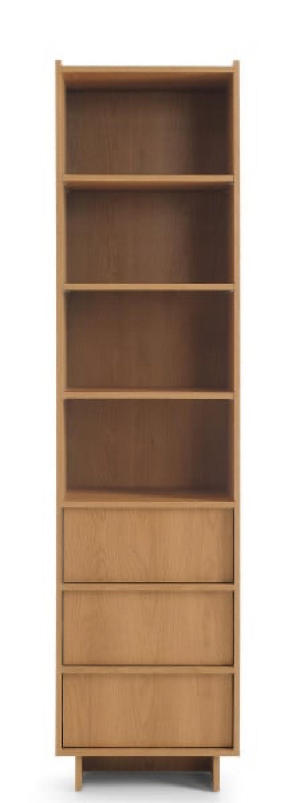 BÜCHERREGAL Eiche Sumi - Eichefarben, Holzwerkstoff (50/201/39cm) - Sepro Meble