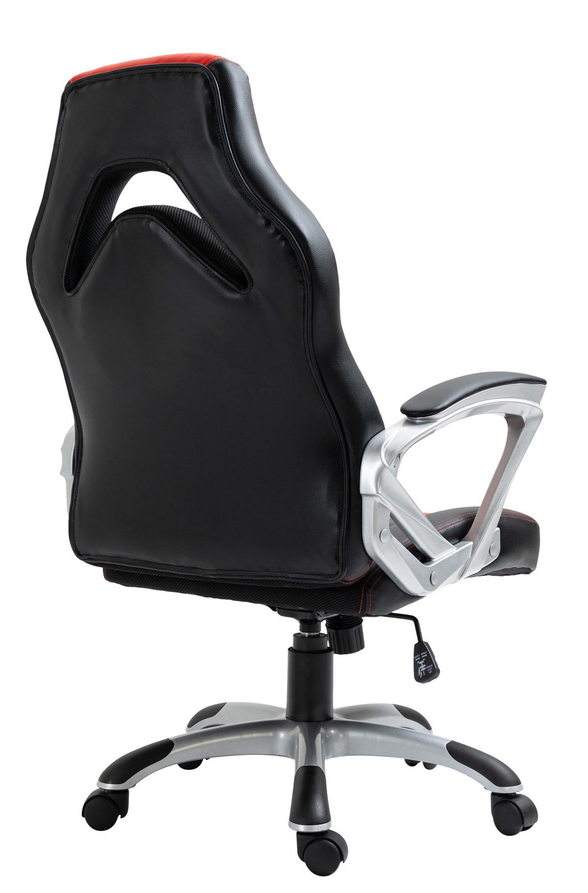 BÜROSTUHL Ikaron Kunstleder schwarz/rot - Rot/Schwarz, Kunststoff/Metall (65/117/72cm) - TPFLiving