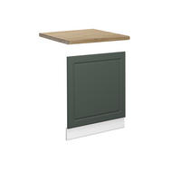 FRONTBLENDE Fame-Line Grün-Gold Landhaus 60 cm, AP Eiche - Weiß/Grün, Holzwerkstoff (60/67.4/1.6cm) - Vicco